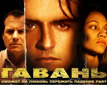 kinomania.ru