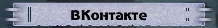 Форум